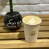 Donux Cafe | Spanish Latte