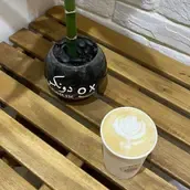Donux Cafe | Flat White