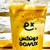 Donux Cafe | Spanish Latte
