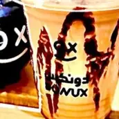 Donux Cafe | Mocha