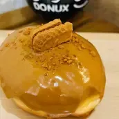 Donux Cafe | Lotus