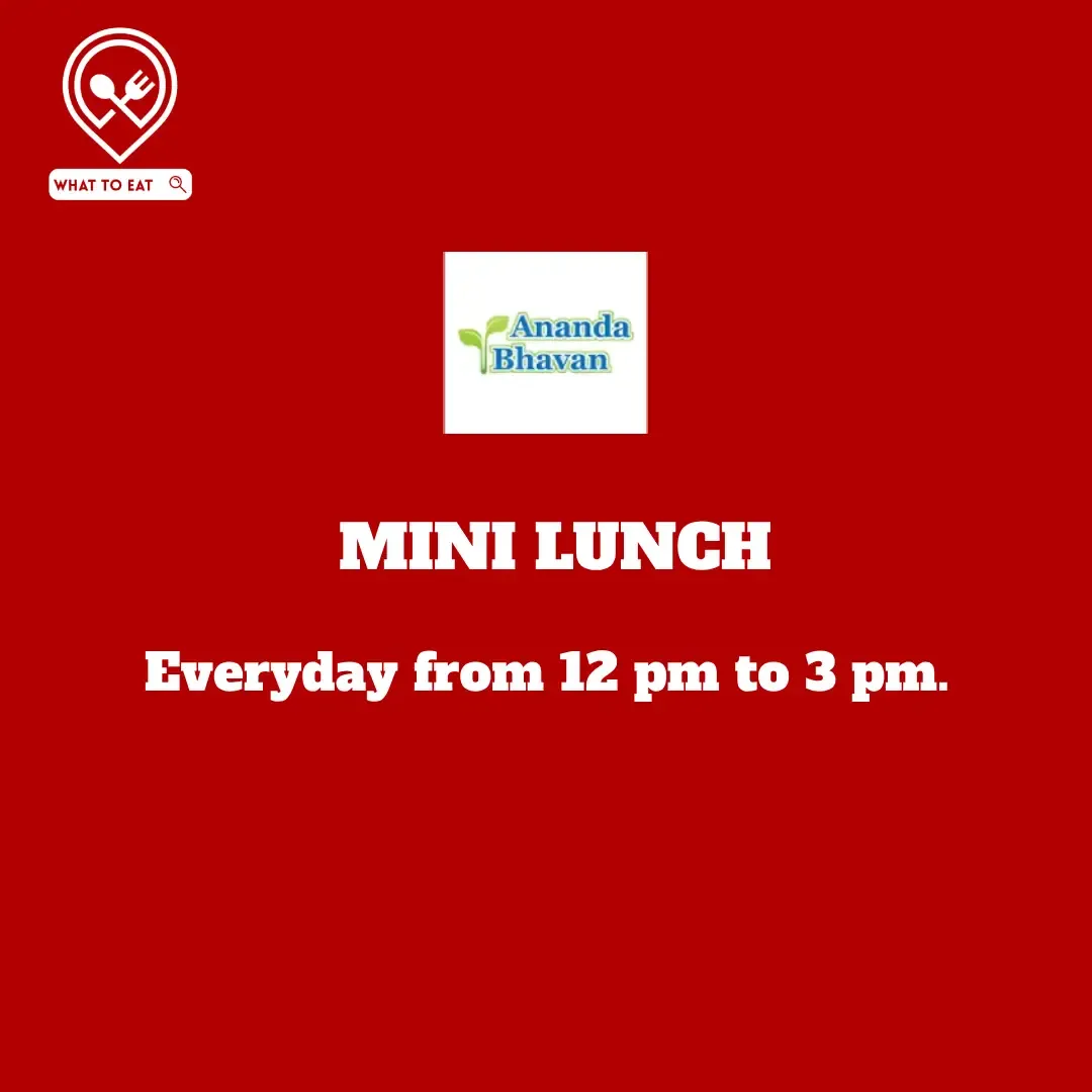 Mini Lunch (Limited)